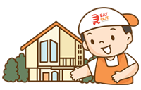 ร้านอาหารเปิดใหม่ประชาชื่น ร้านอาหารอร่อยใกล้ประชาชื่น | ประชาชื่น.com