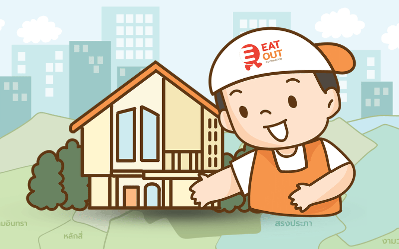 ประชาชื่น.com รวมร้านค้าในย่านใกล้ ประชาชื่น ร้านอาหารอร่อยใกล้ประชาชื่น ร้านสินค้าเกษตรใกล้ ประชาชื่น